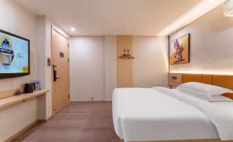 Elong ME Hotel (Nanping Jianyang Bus Station Sanzhong)