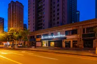 Magnolia Hotel Lanzhou West High-Speed Rail Station Branch