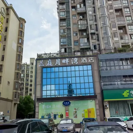 Lanting Yuepanwan Hotel (Ezhou Station)