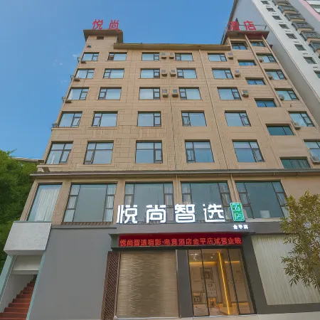 No.3,Hedong East Road, Jinping County, Annex No.1