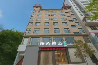 No.3,Hedong East Road, Jinping County, Annex No.1 Hotels in Jinping