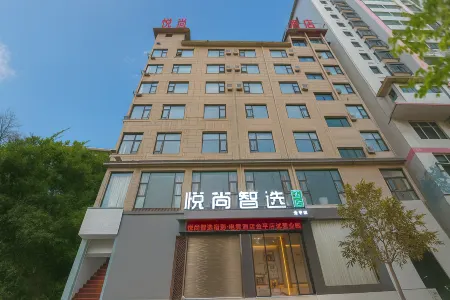 No.3,Hedong East Road, Jinping County, Annex No.1 Отели в г. Цзиньпин