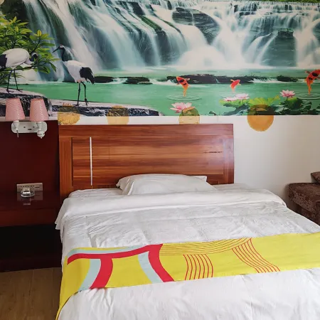 Fu Yinduo Hotel