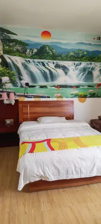 Fu Yinduo Hotel Отели в г. Фусянь