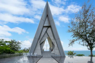 禮堂海墅（巽寮灣玫瑰禮堂店） 鄰近磨子石公園景區-觀景台的酒店