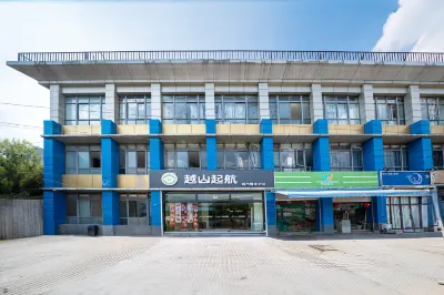 Yueshan Qihang Youth Hostel (Shanghai University) Hotels in Gucun Park Area