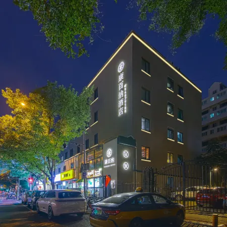 Coabana Hotel (Beijing Yonghegong Lama Palace Dongzhimen metro station) Отели рядом с достопримечательностью «Станция метро Dongzhimen»
