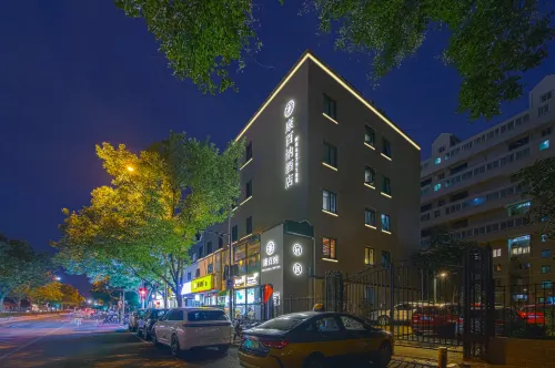 Coabana Hotel (Beijing Yonghegong Lama Palace Dongzhimen metro station） - 2-Star