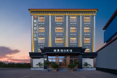 Tangguo Holiday Hotel Harbin Li'erhui Hotel in zona Heilongjiang Foreign Economic Institute