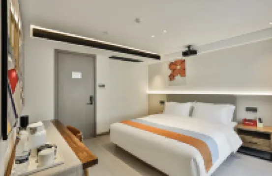 Yu·Mengyue Manju Hotel (Shaoxing Luxun Hometown Branch)