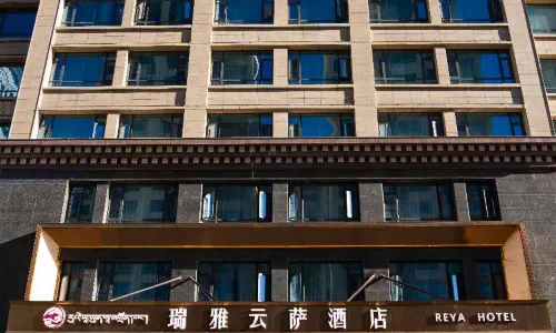 Lhasa Ruiya Yunsa Hotel