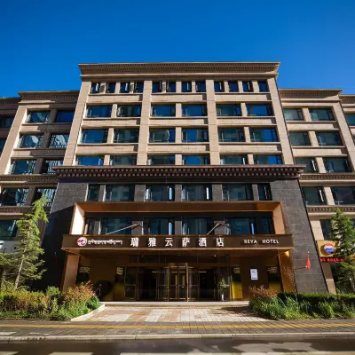 Lhasa Ruiya Yunsa Hotel (Wangfujing, Lhasa Railway Station) Hotels near Lasa Railway Station