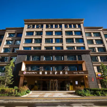Lhasa Ruiya Yunsa Hotel