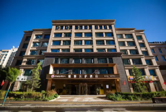 Lhasa Ruiya Yunsa Hotel Hotels near Lhasa Railway Station