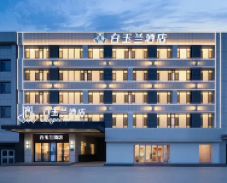 Magnotel Hotel (Huantai Xinyulou)