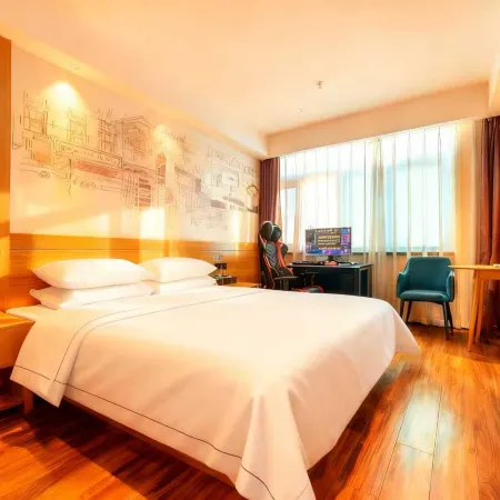 Jingyue E-sports Homestay (Suichuan County Government Pedestrian Street Wholesale City)