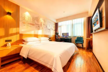 Jingyue E-Sports Hotel (Suichuan County Government Pedestrian Street Wholesale City) Отели в г. Суйчуань