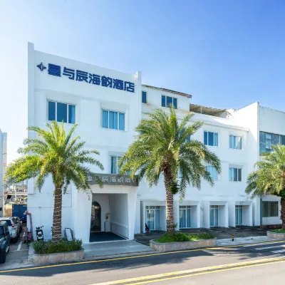 StarChain Ocean View Hotel (Shenzhen Yantian Seafood Street) Hotels near Yantian