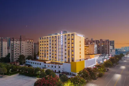 Jifeng International Hotel (Xinyang New 16th Street Branch) Отели рядом со станцией Xinyang East Railway Station