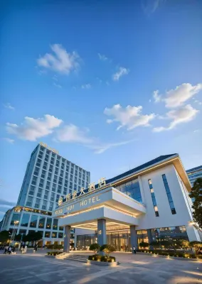 連江國惠大飯店 福州連江萬家廣場附近的飯店