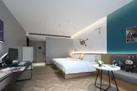 Wangyu E-Sports Hotel (Window of the World) - Esports