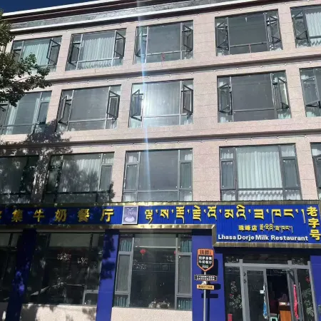 Feng Xinyuan Hotel