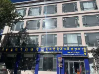 Feng Xinyuan Hotel