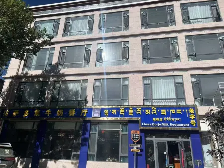 Feng Xinyuan Hotel Отели рядом с достопримечательностью «Xueda Village»