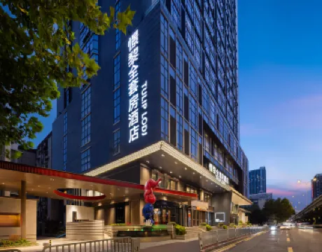 憬黎全套房飯店（武漢江漢路武勝路地鐵站店）