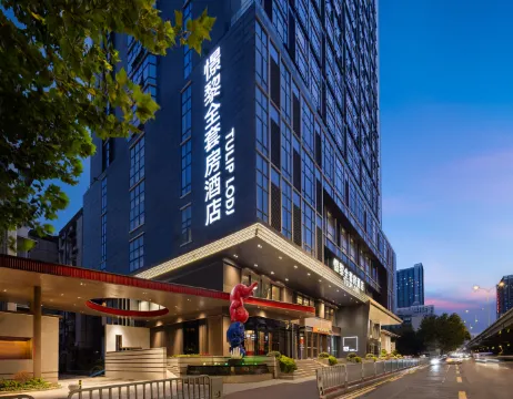 憬黎全套房飯店（武漢江漢路武勝路地鐵站店）