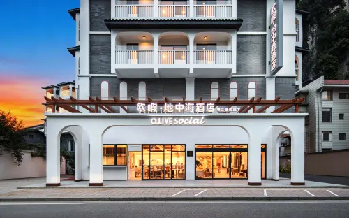 O.LIVE Social (Yangshuo West Street Lijiang Branch)