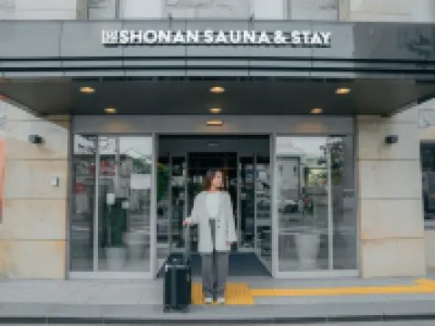 3S HOTEL ATSUGI 厚木のホテル