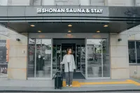 3 إس هوتل أتسوجي Hotels near Atsugi City Regional Museum