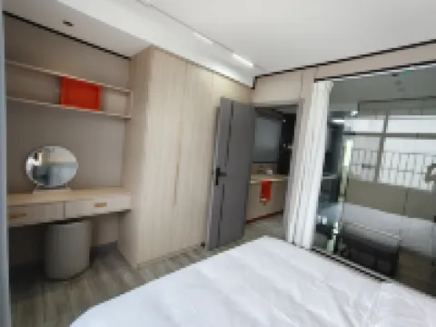 Ruili Lianghao Anxin Smart Apartment