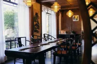 Wangshan Qixin Bieyuan Homestay (Songpan High-speed Railway Station Branch) - 2-Star