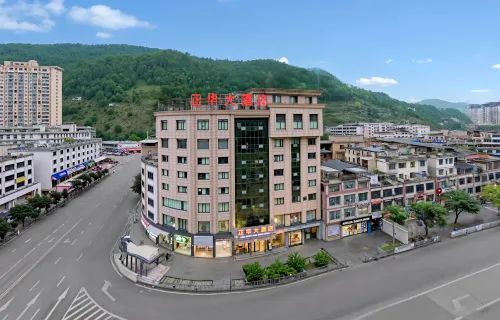 Zhenghua Hotel