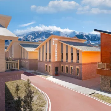 Elaine ·Qianyuan Backyard Royal Villa Hotel