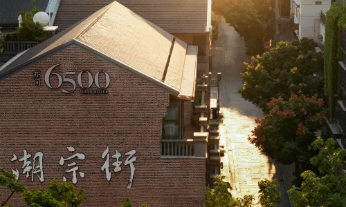 Yijian·6500 Hotel