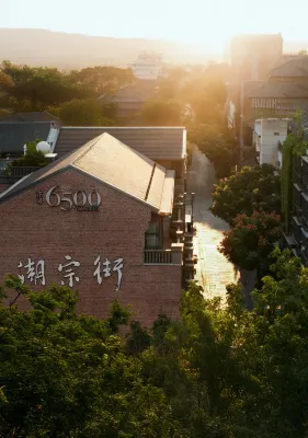 Yijian·6500 Hotel Hotel a Changsha