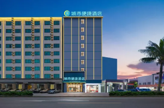 City Comfort Inn Hotel (Haikou Lingshan Meilan Airport) Hotels in Haikou
