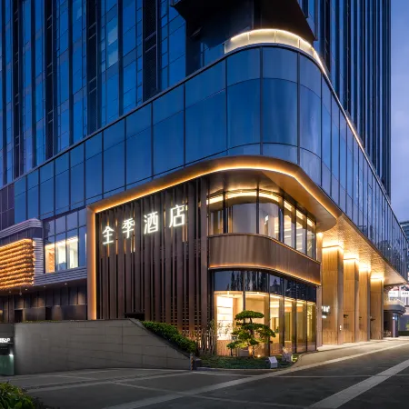 JI Hotel (Dongguan Songshan Lake Vientiane City)