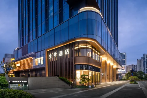 JI Hotel (Dongguan Songshan Lake Vientiane City)