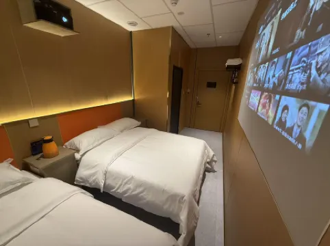 Xisidun Platinum Palace Hotel (Beijing Lize Business District Caihuying Subway Station) Отели рядом с достопримечательностью «CPC Beijing Xicheng District Committee Party School»