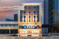 HanTing Hotel (Dezhou Railway Station Yingbin Road) Hotel a Dezhou