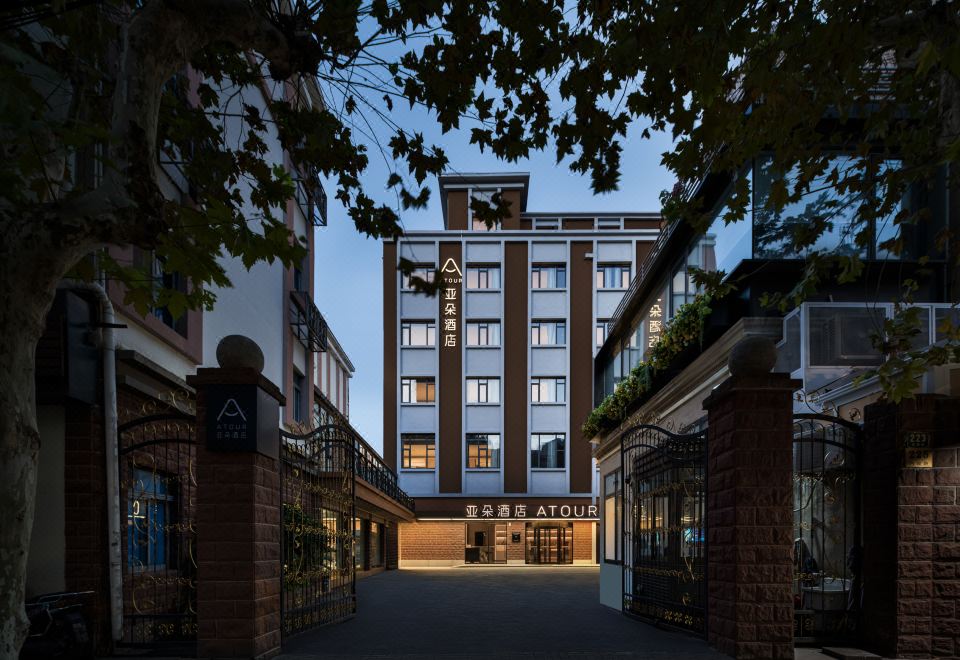 Shanghai Jing'an Temple Xikang Road Atour Hotel의 로비 또는 공용 공간 사진