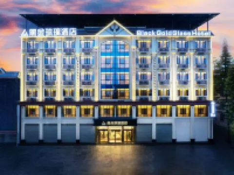 Longchuan Heijin Liuli Hotel Hotels in Longchuan