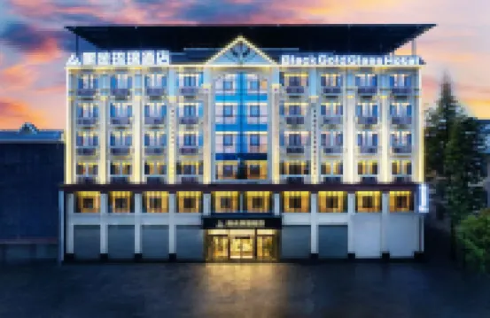 Longchuan Heijin Liuli Hotel