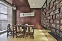 Shexiang Hongbin Hotel - Gym
