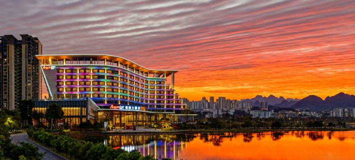 Argyle Grand Hotel Chong Zuo โรงแรมในฉงจั่ว