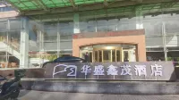 Jinmao International Hotel - 4-Star